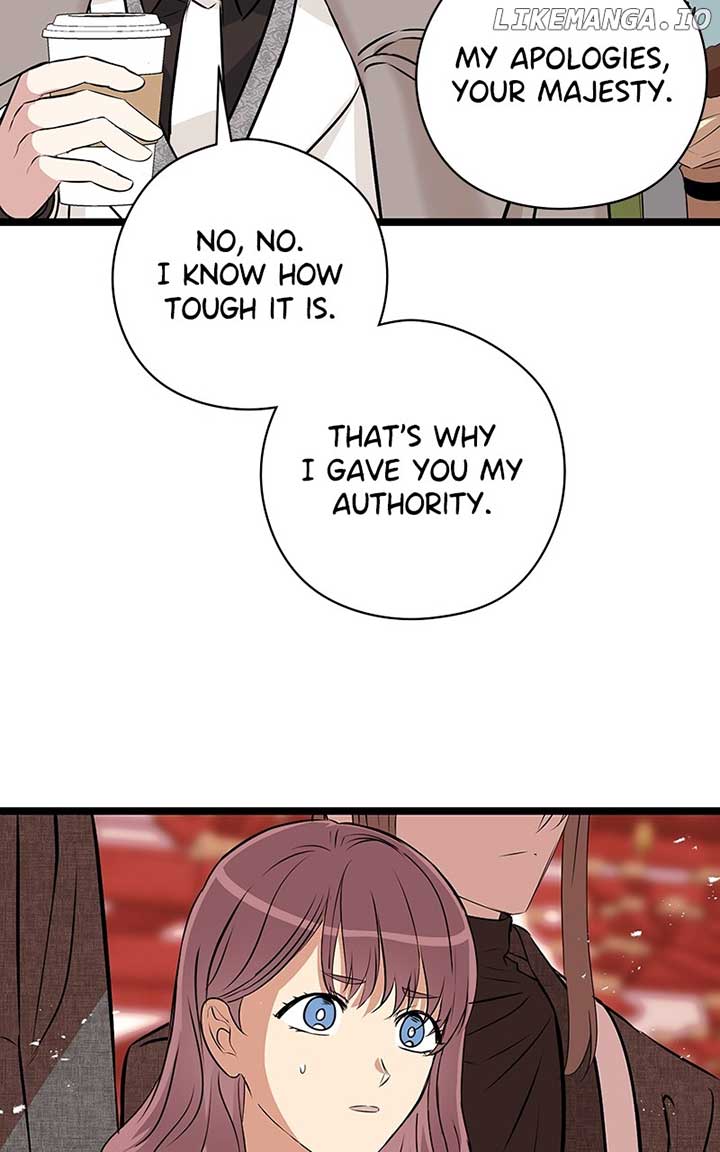 Hell Love Story - الفصل 61 - 27