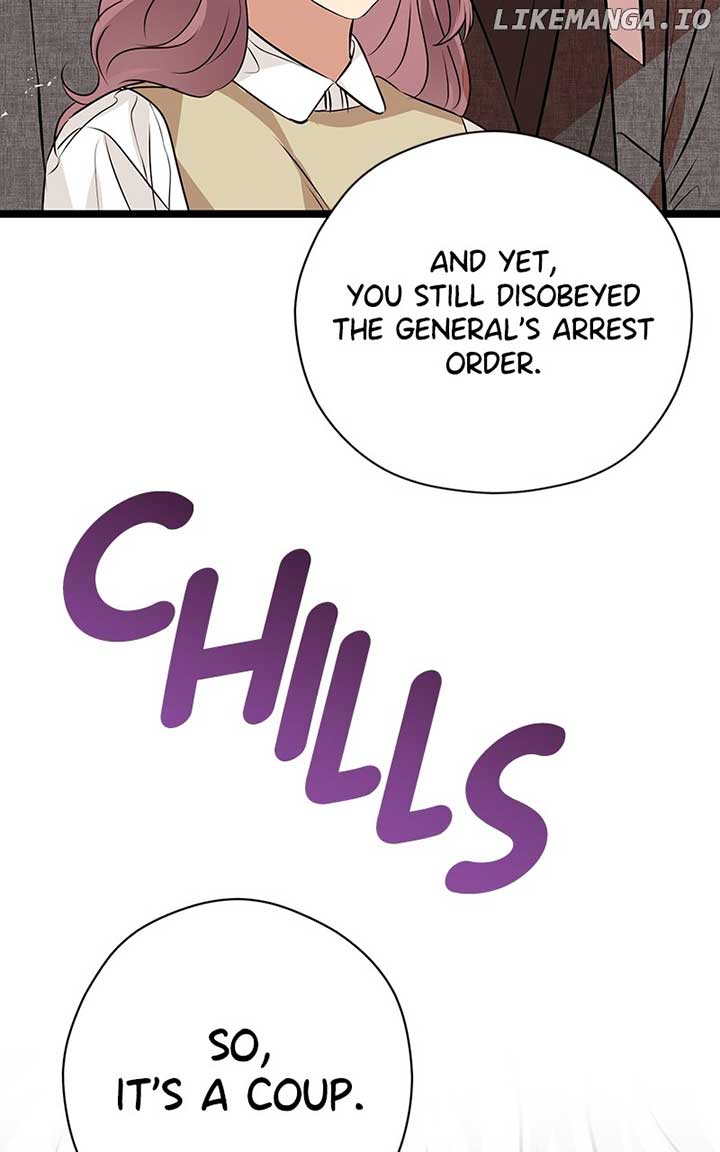 Hell Love Story - الفصل 61 - 28