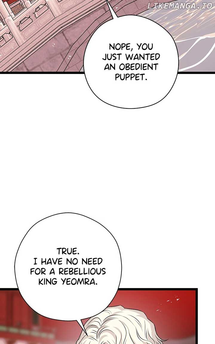 Hell Love Story - الفصل 61 - 33