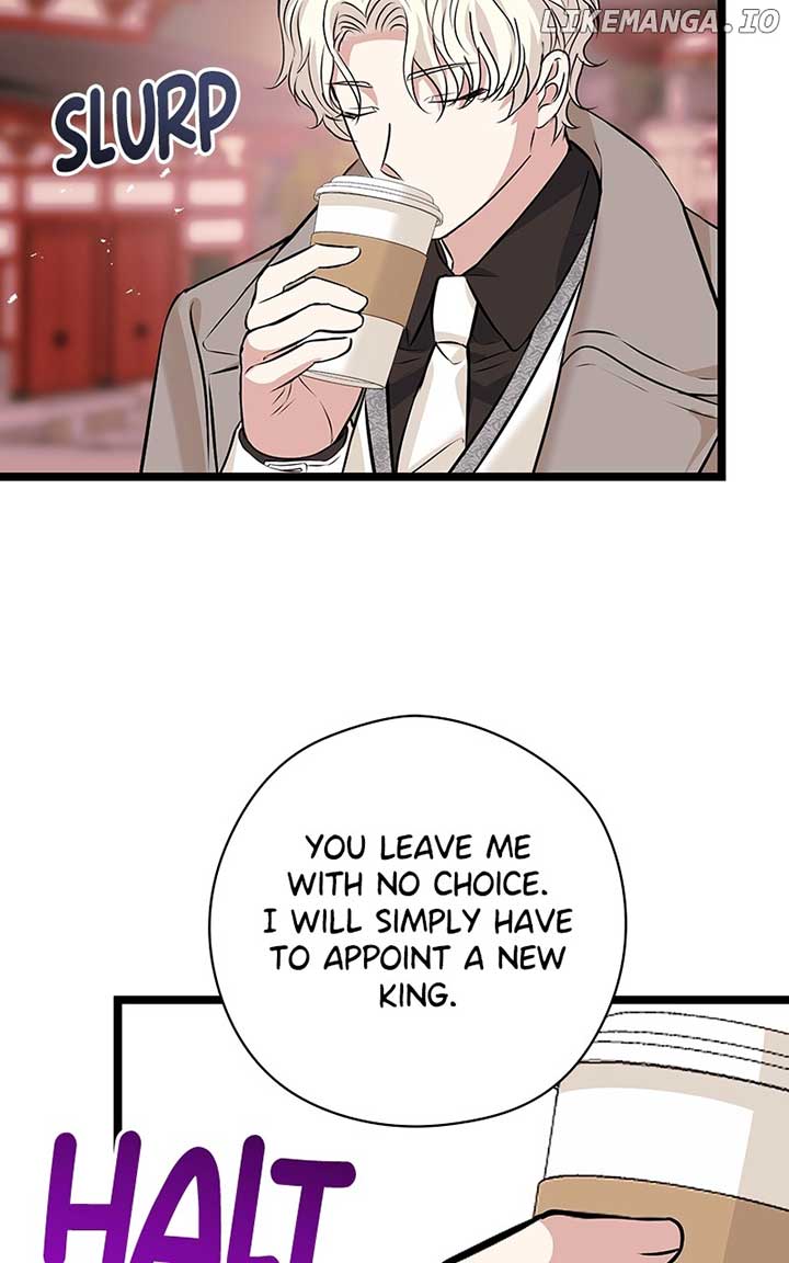 Hell Love Story - الفصل 61 - 34