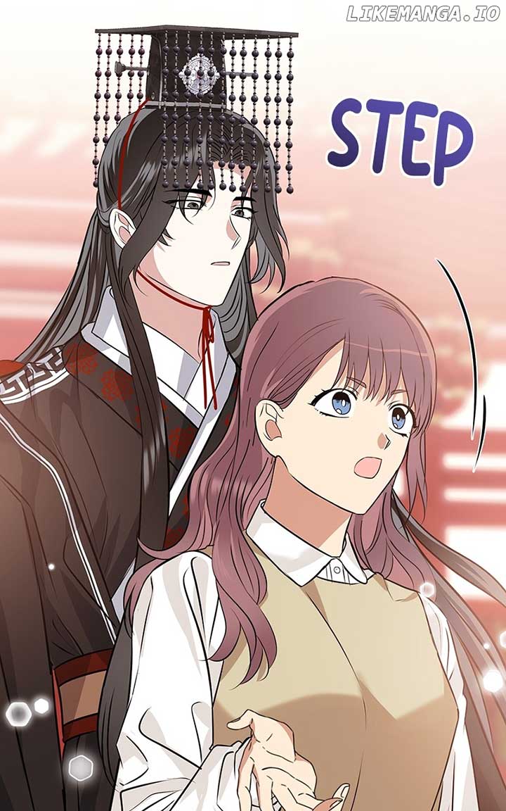 Hell Love Story - الفصل 61 - 45