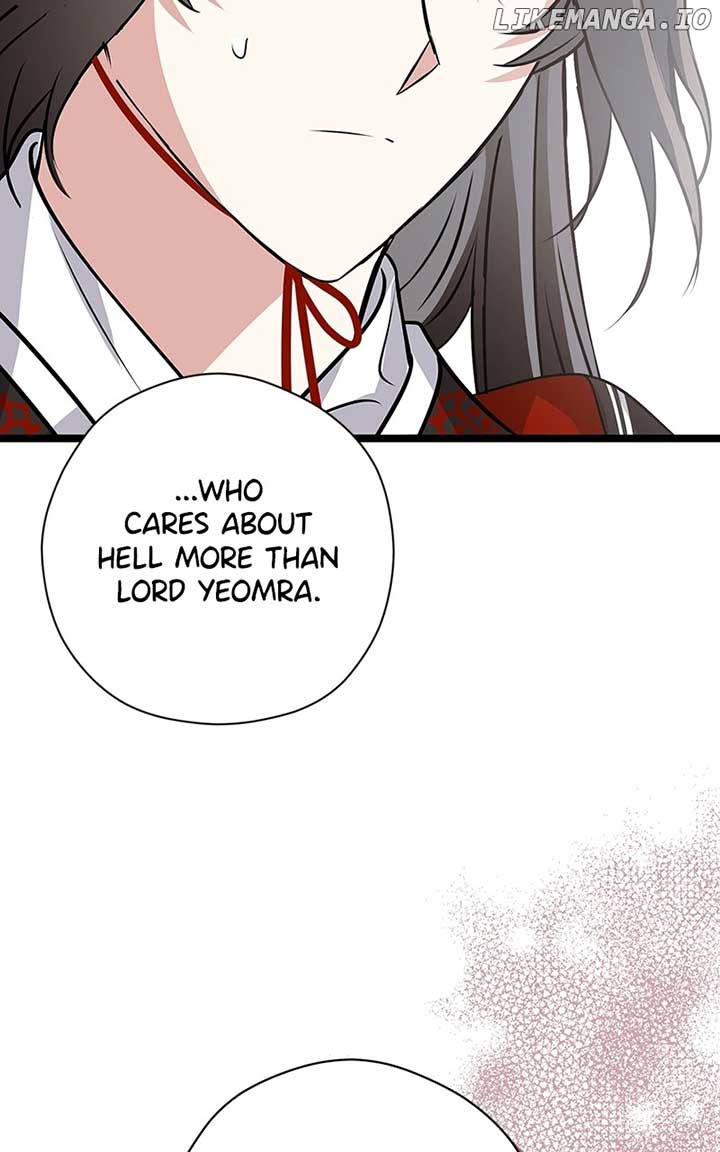 Hell Love Story - الفصل 61 - 47