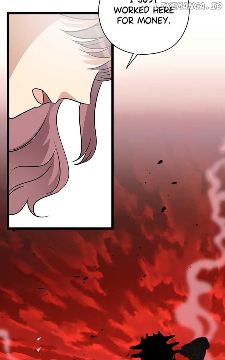 Hell Love Story - الفصل 61 - 49