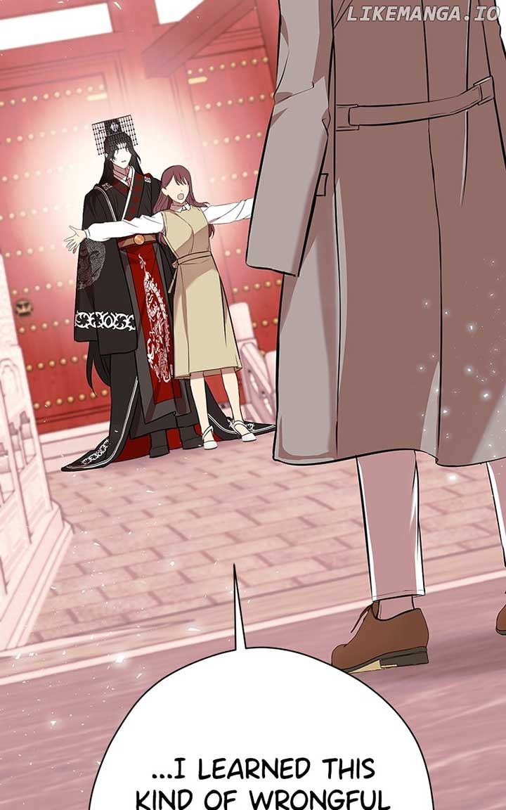 Hell Love Story - الفصل 61 - 58