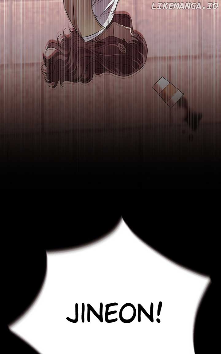 Hell Love Story - الفصل 61 - 69