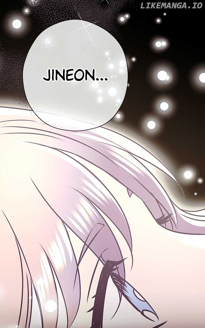 Hell Love Story - الفصل 61 - 81