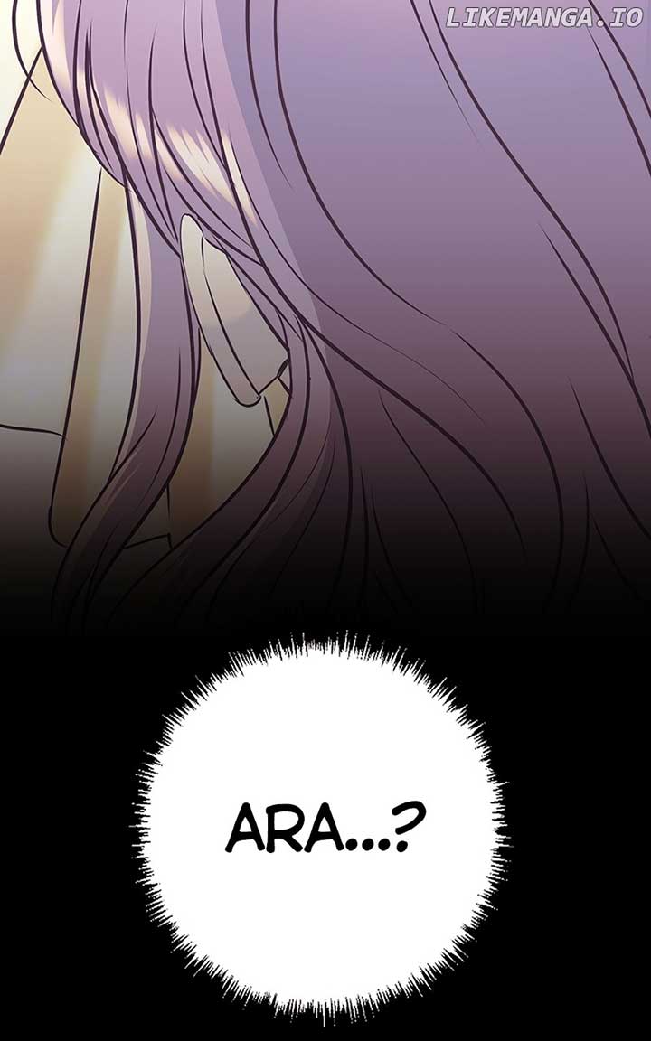 Hell Love Story - الفصل 61 - 86