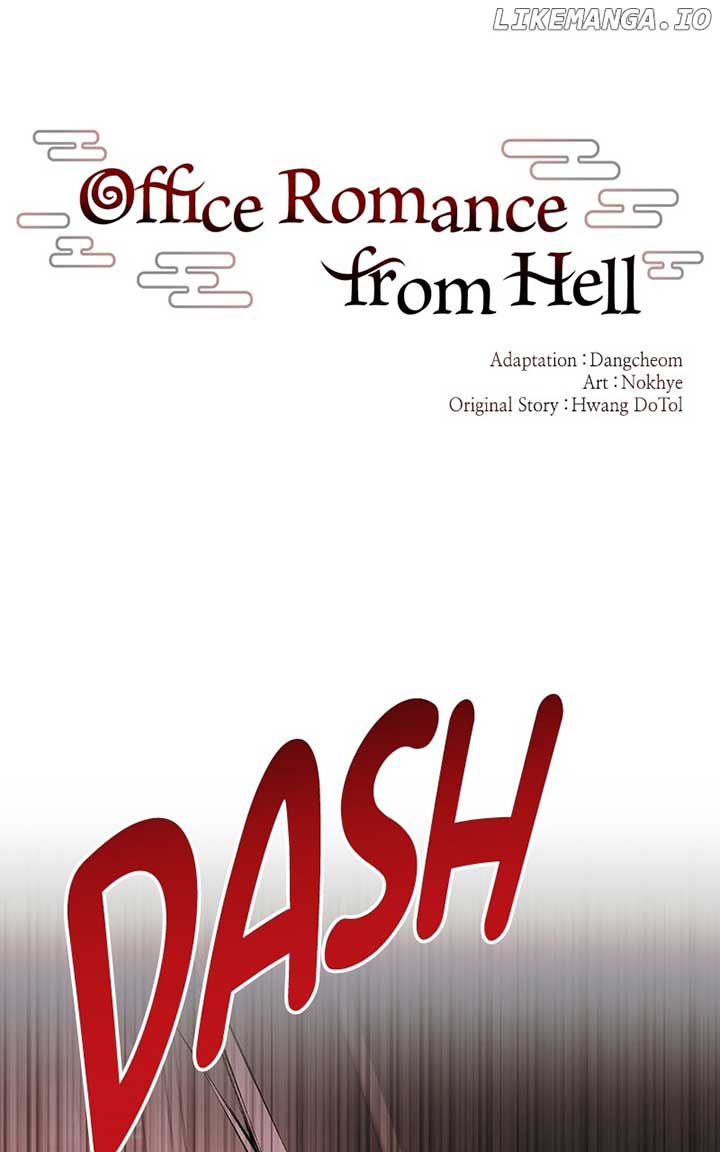 Hell Love Story Chapter 62 - Page 35