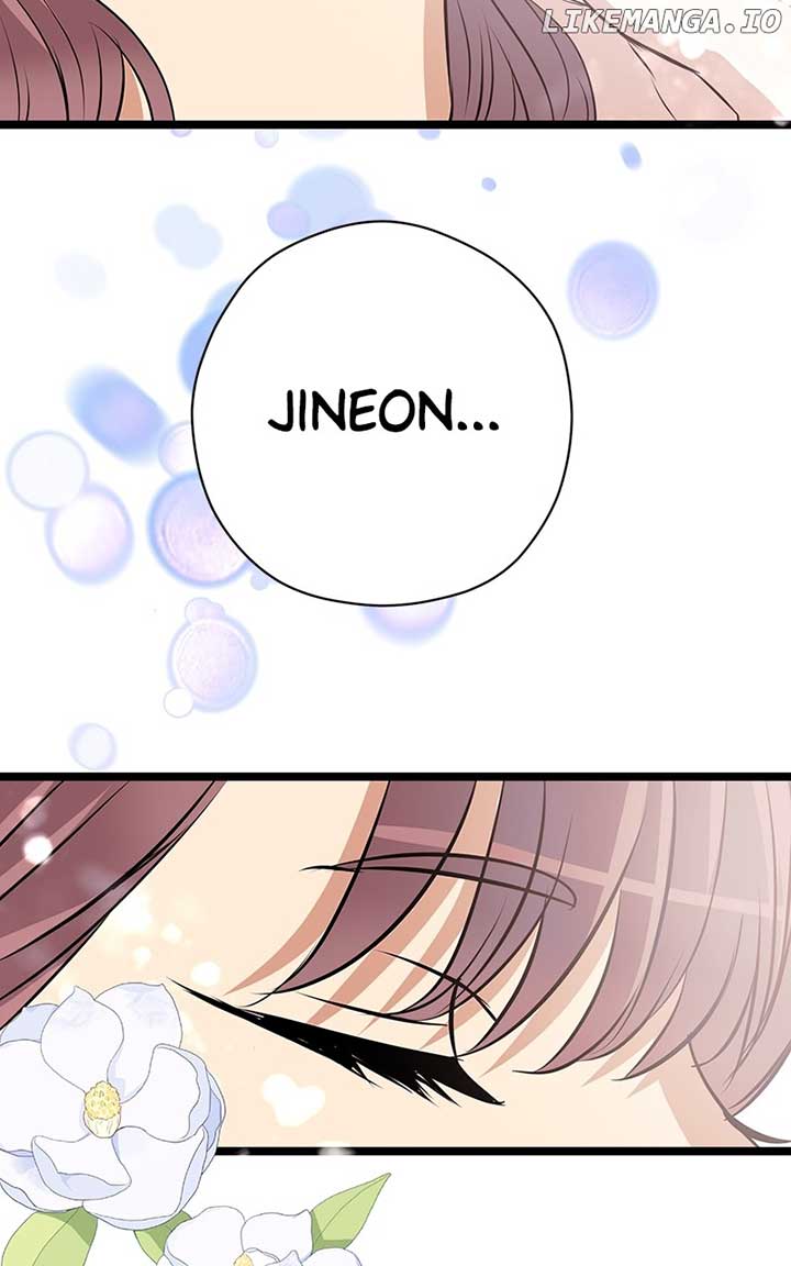 Hell Love Story Chapter 62 - Page 62