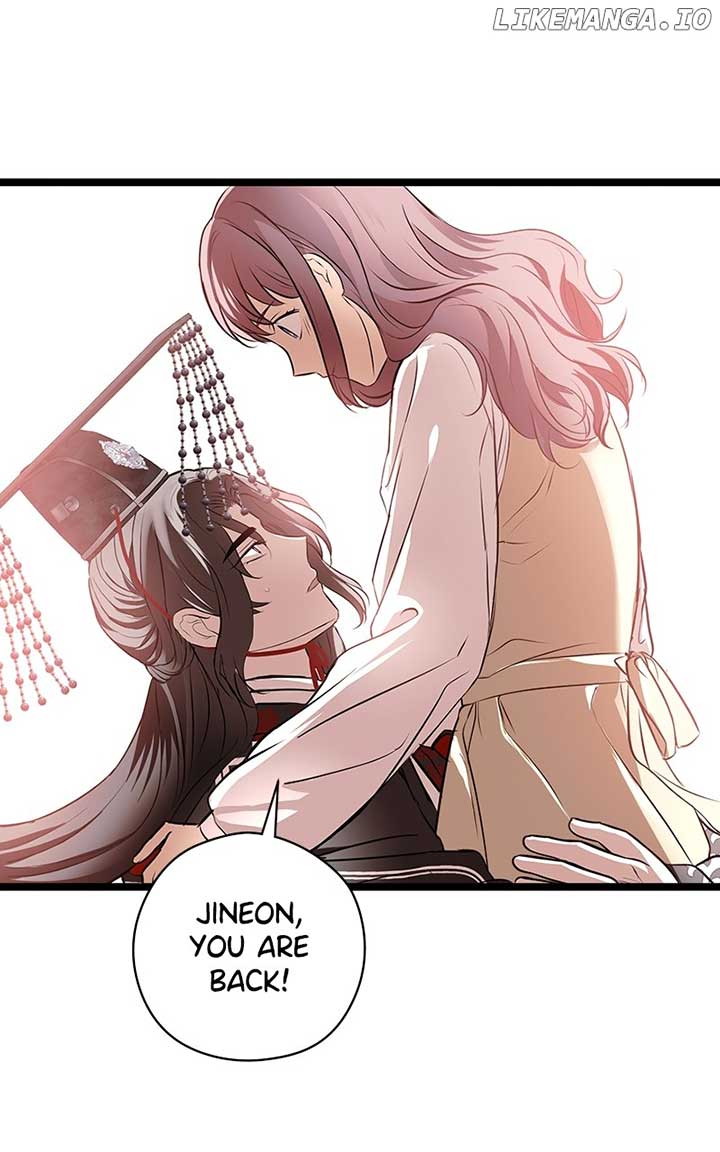 Hell Love Story Chapter 63 - Page 6