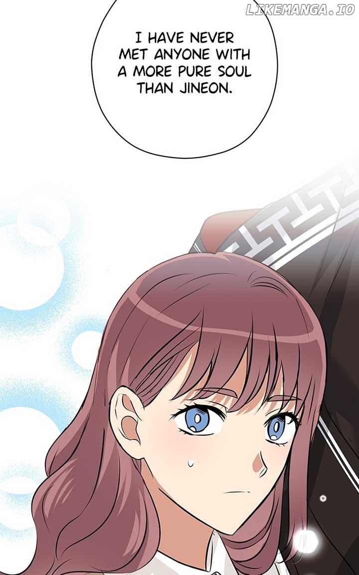 Hell Love Story Chapter 63 - Page 74