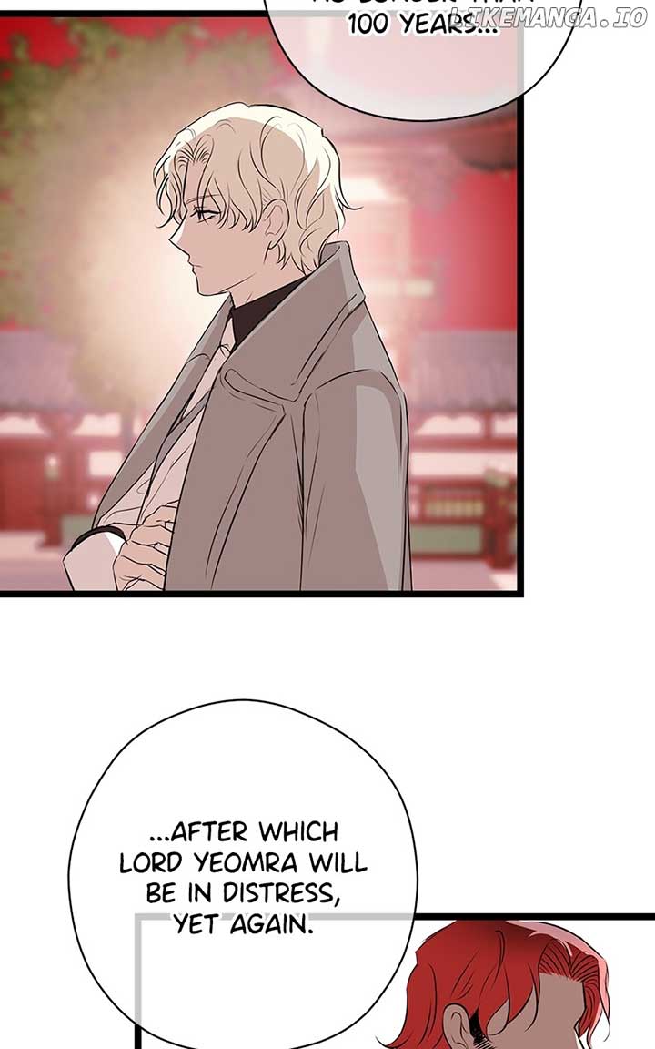 Hell Love Story Chapter 63 - Page 80