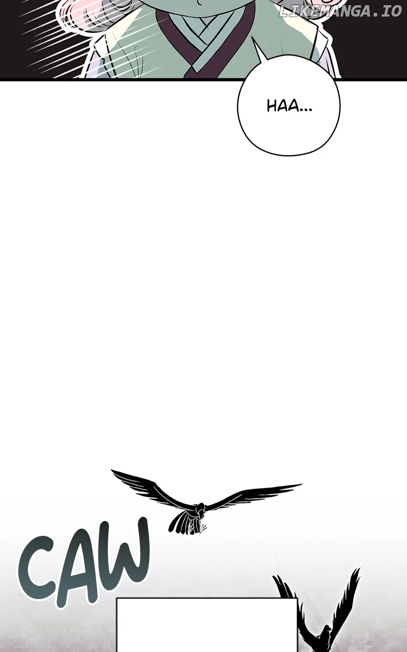 Hell Love Story Chapter 65 - Page 21