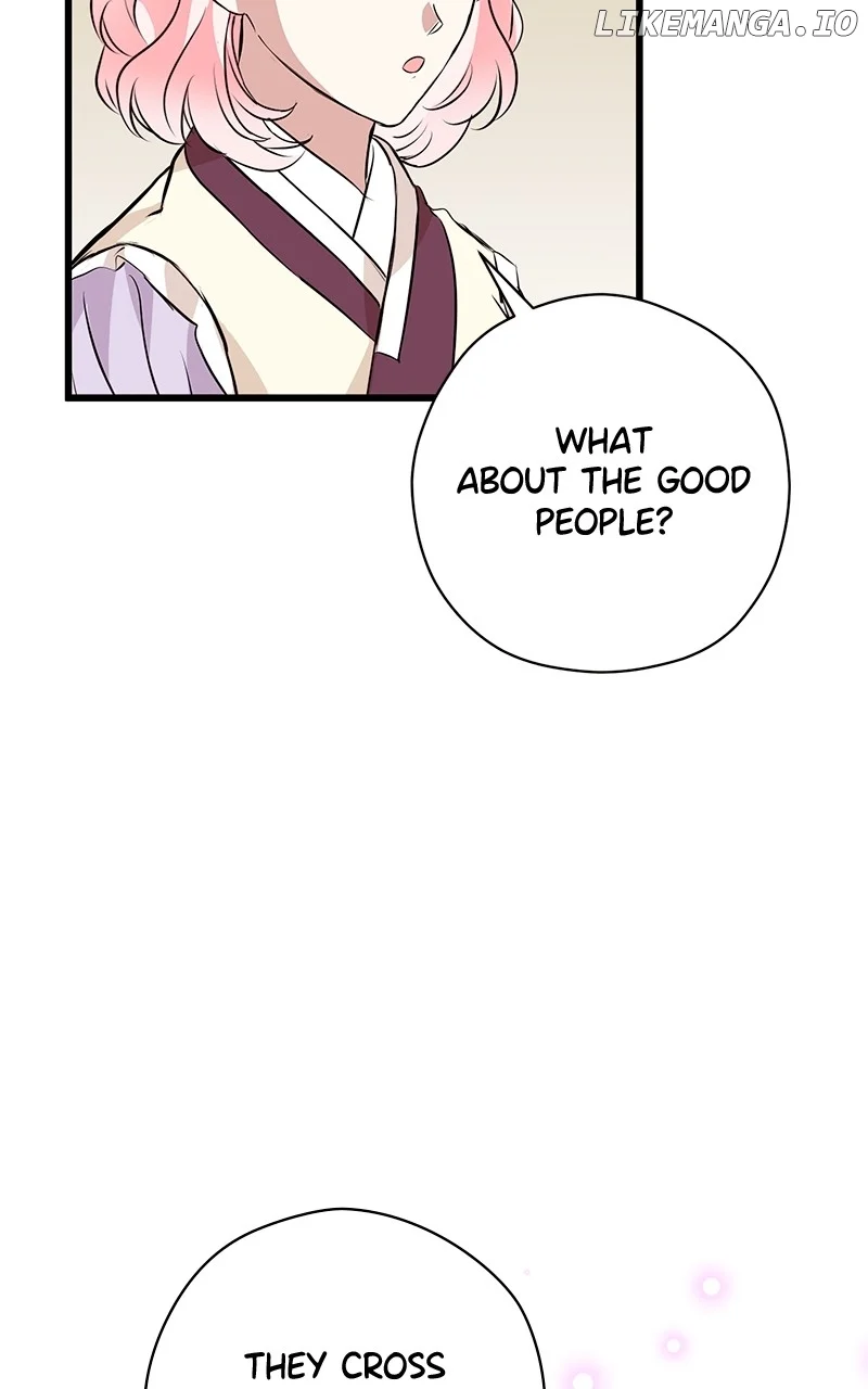 Hell Love Story Chapter 65 - Page 52