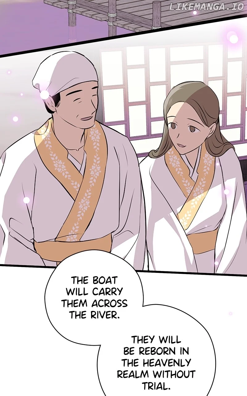 Hell Love Story Chapter 65 - Page 54