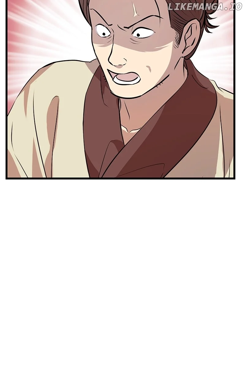 Hell Love Story Chapter 65 - Page 62