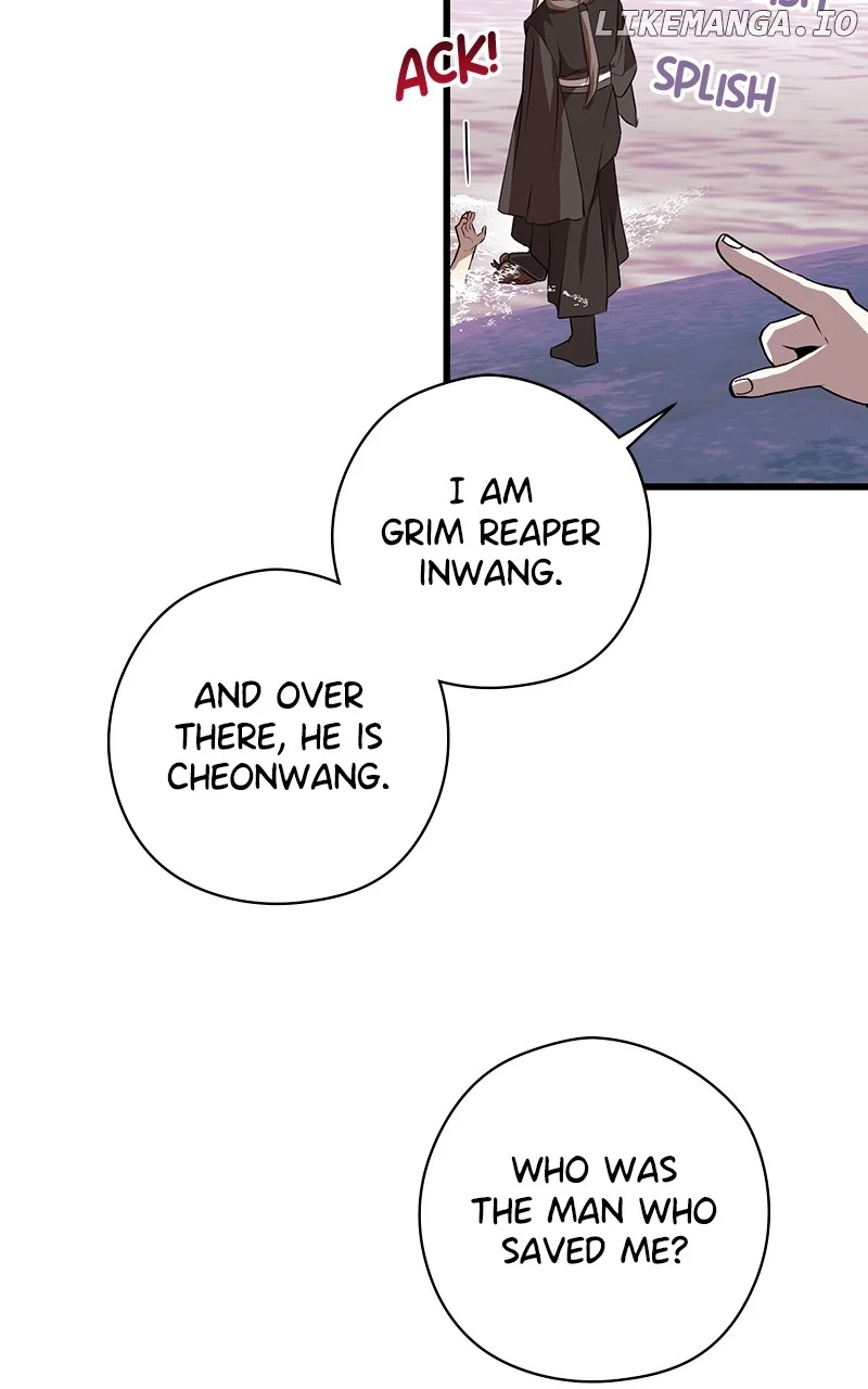 Hell Love Story Chapter 67 - Page 11