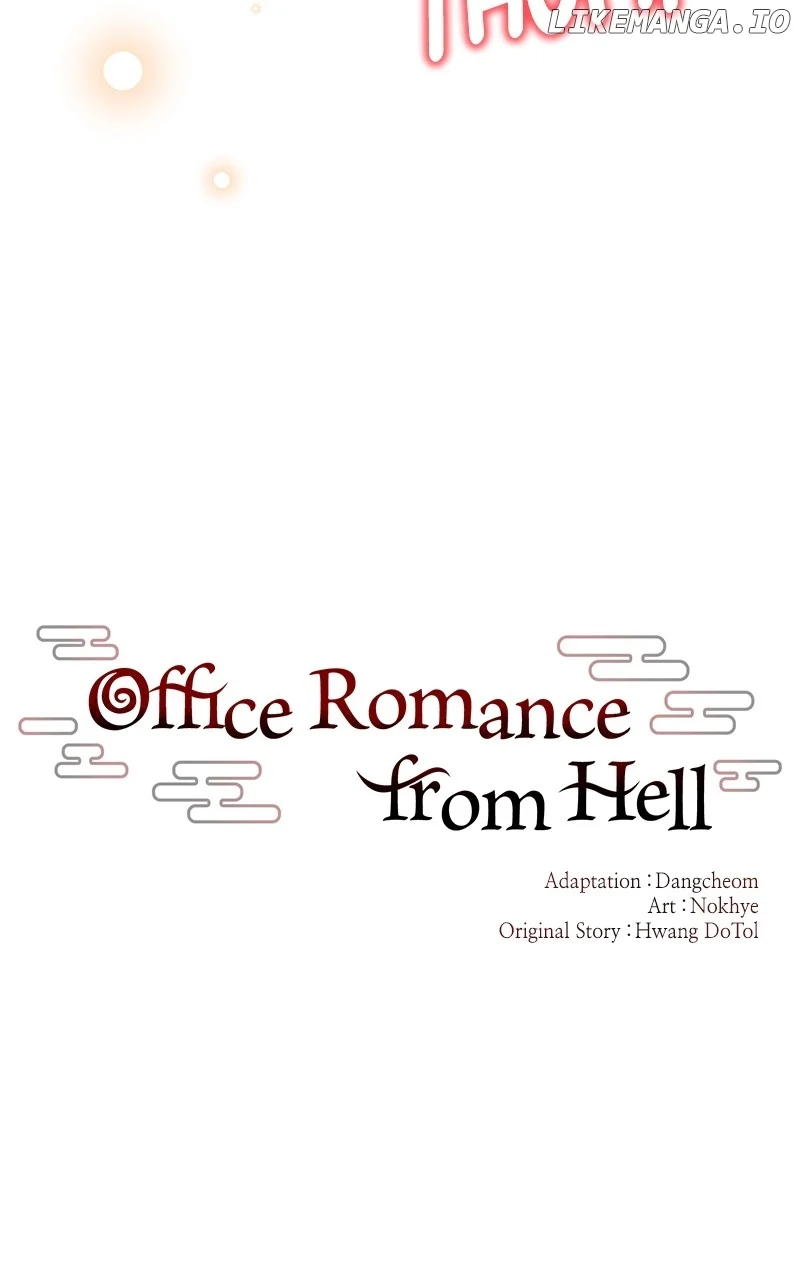 Hell Love Story Chapter 67 - Page 18