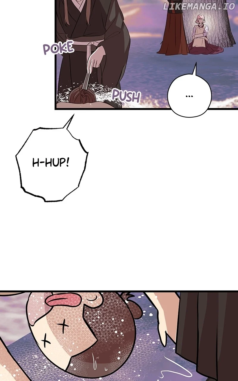 Hell Love Story Chapter 67 - Page 22