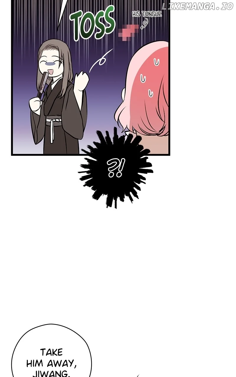 Hell Love Story Chapter 67 - Page 24