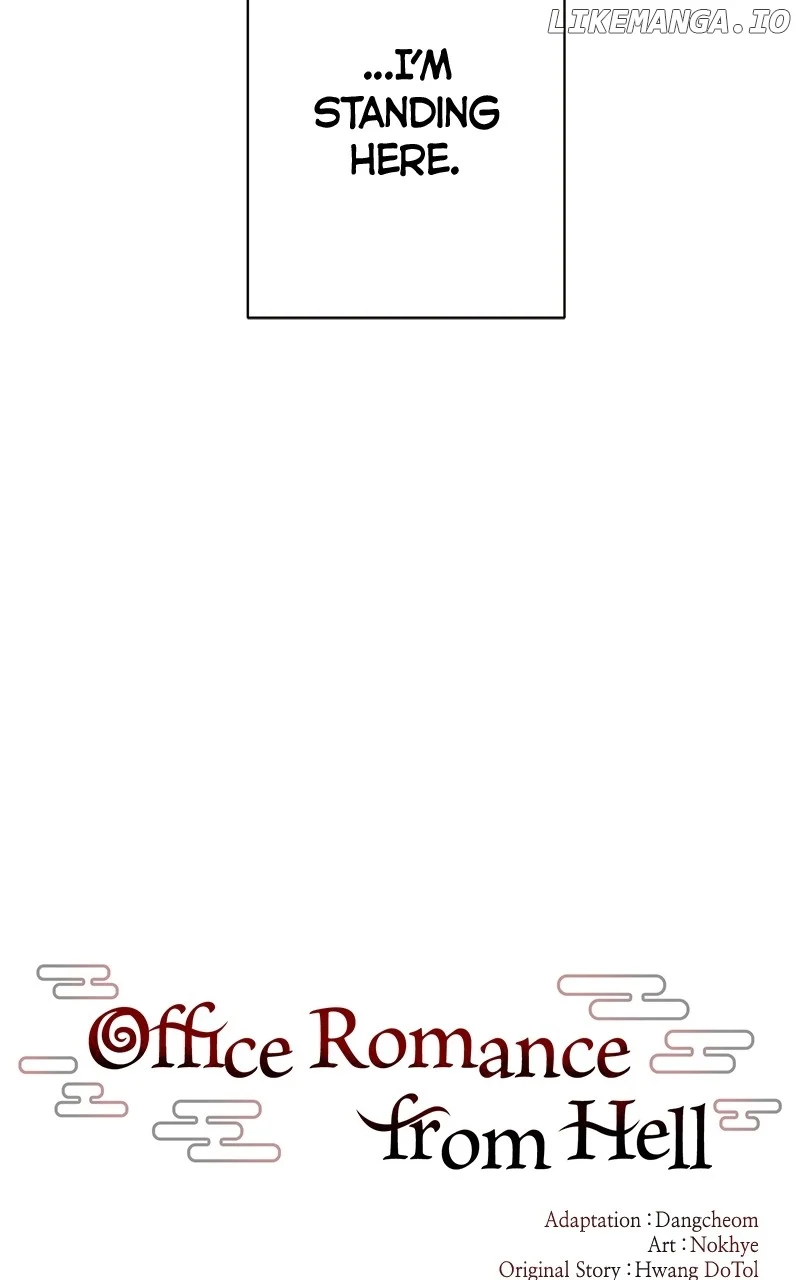 Hell Love Story Chapter 68 - Page 25