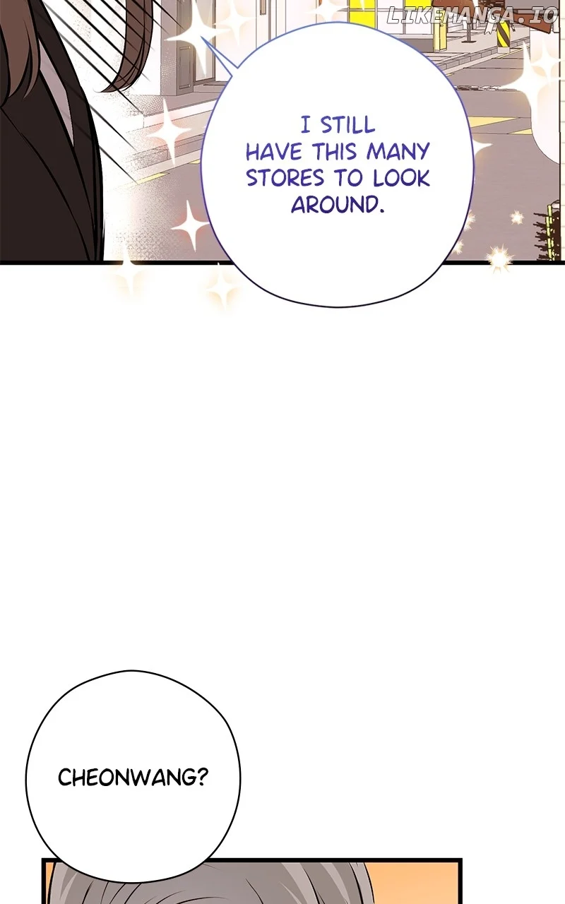 Hell Love Story Chapter 68 - Page 37