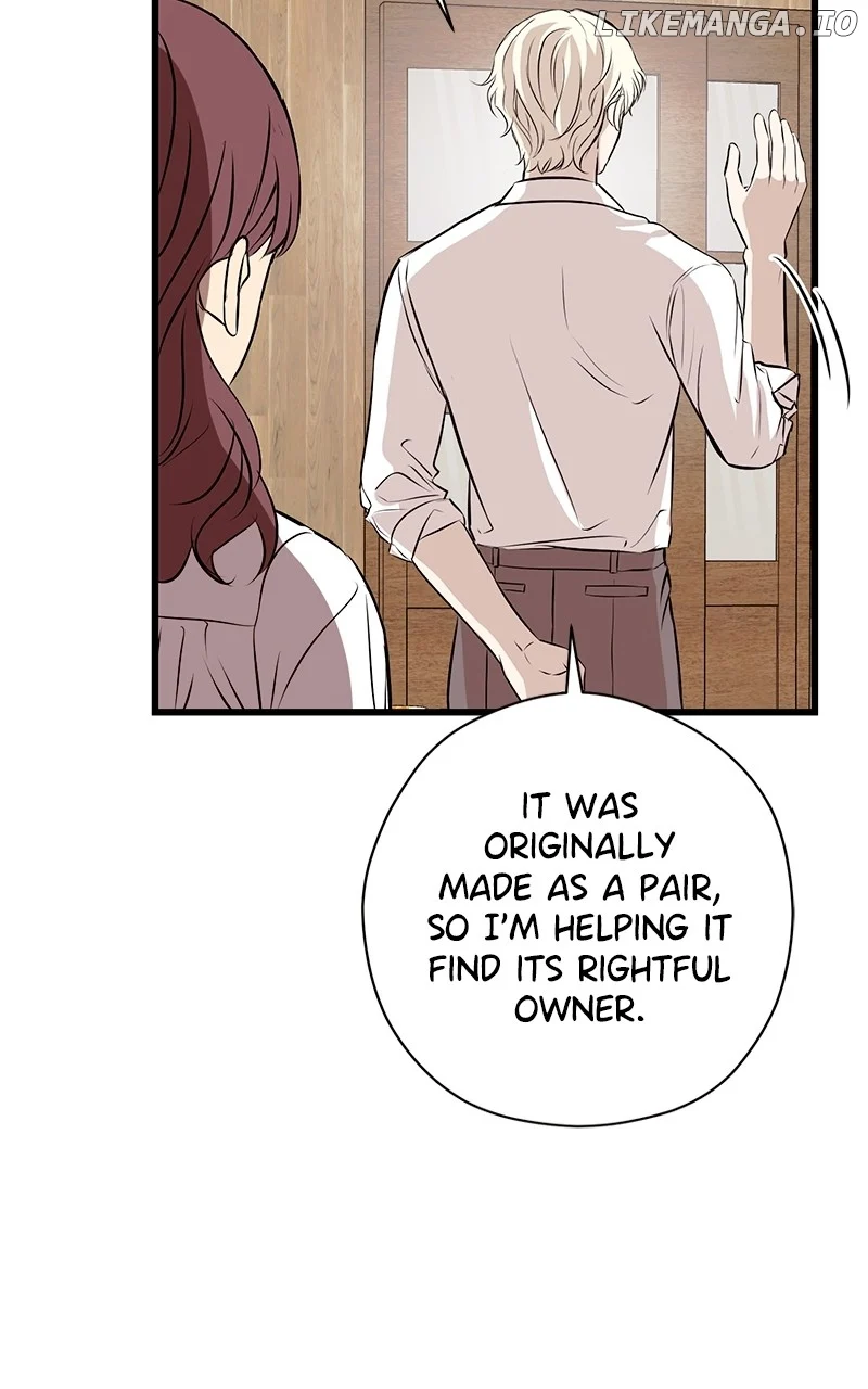 Hell Love Story Chapter 68 - Page 77