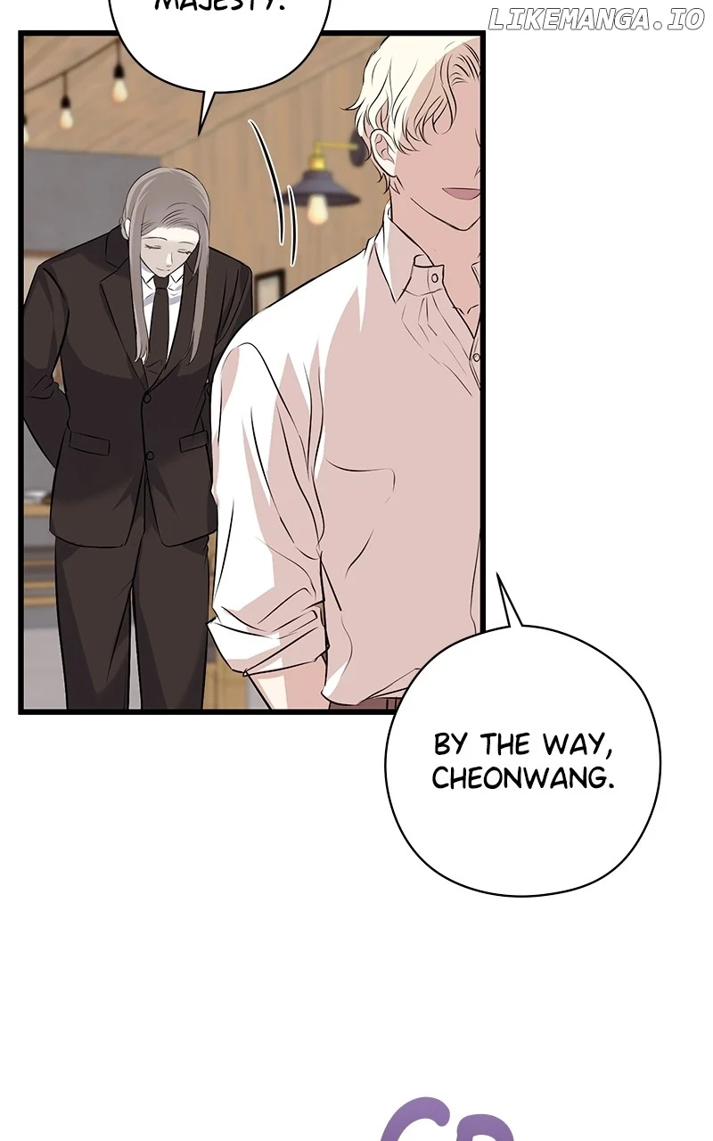 Hell Love Story Chapter 68 - Page 81