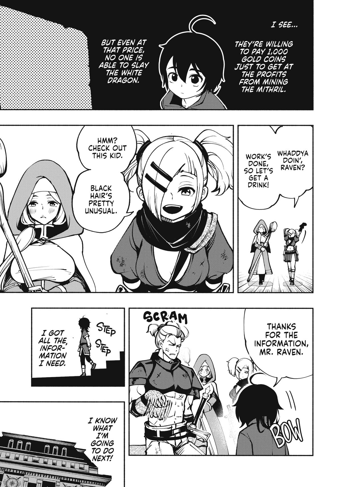 Hell Mode Chapter 5 - Page 17