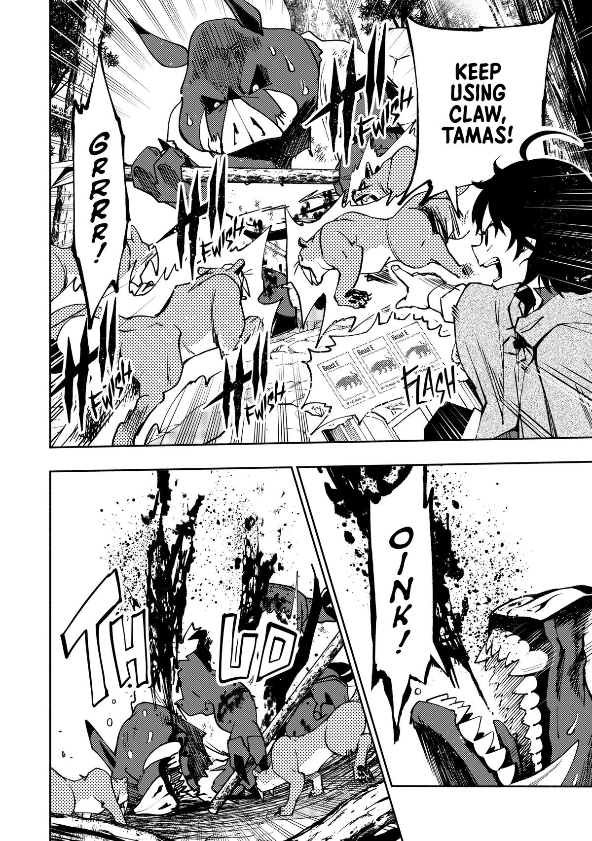 Hell Mode Chapter 8 - Page 18