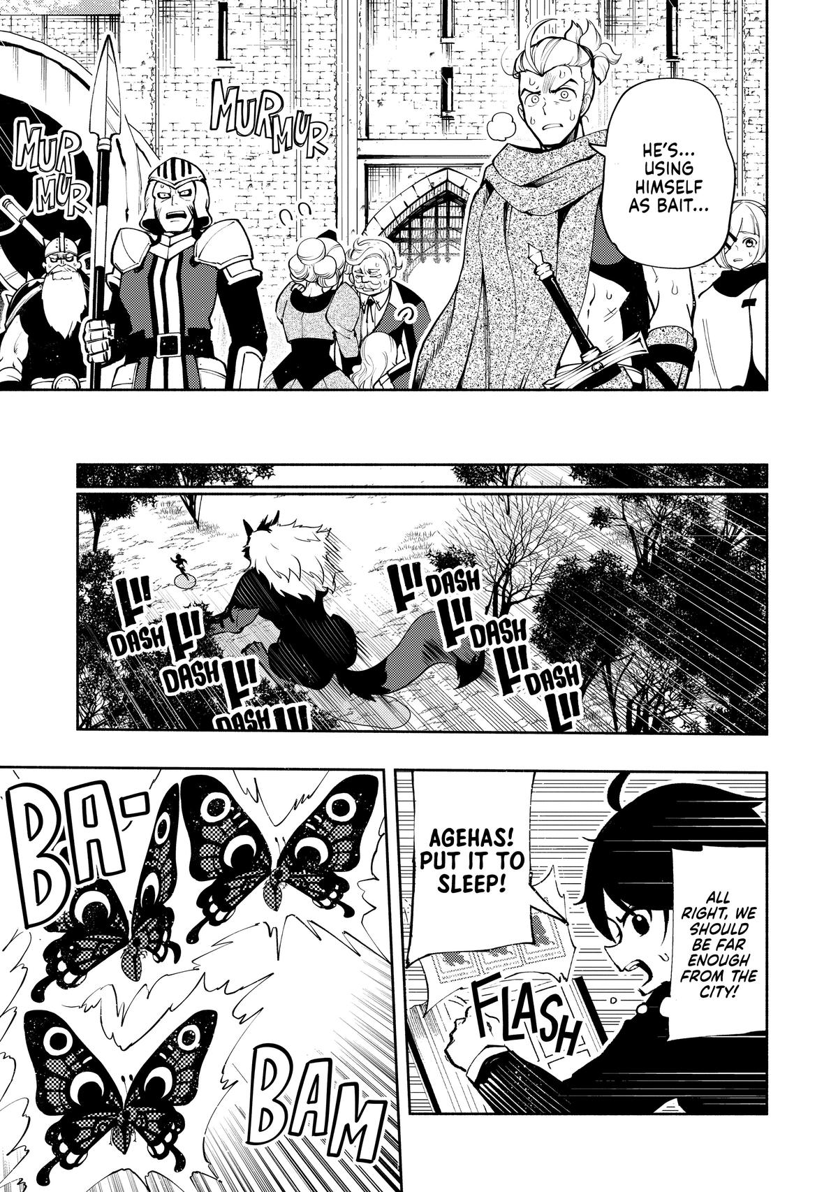 Hell Mode Chapter 9 - Page 15