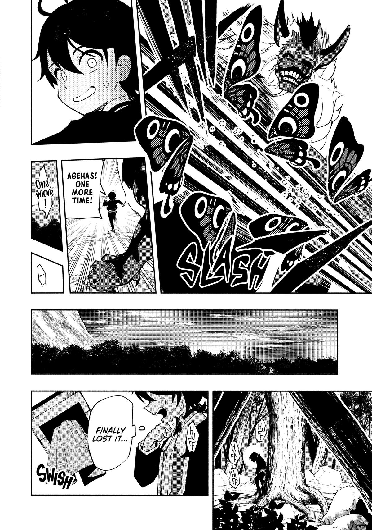 Hell Mode Chapter 9 - Page 16