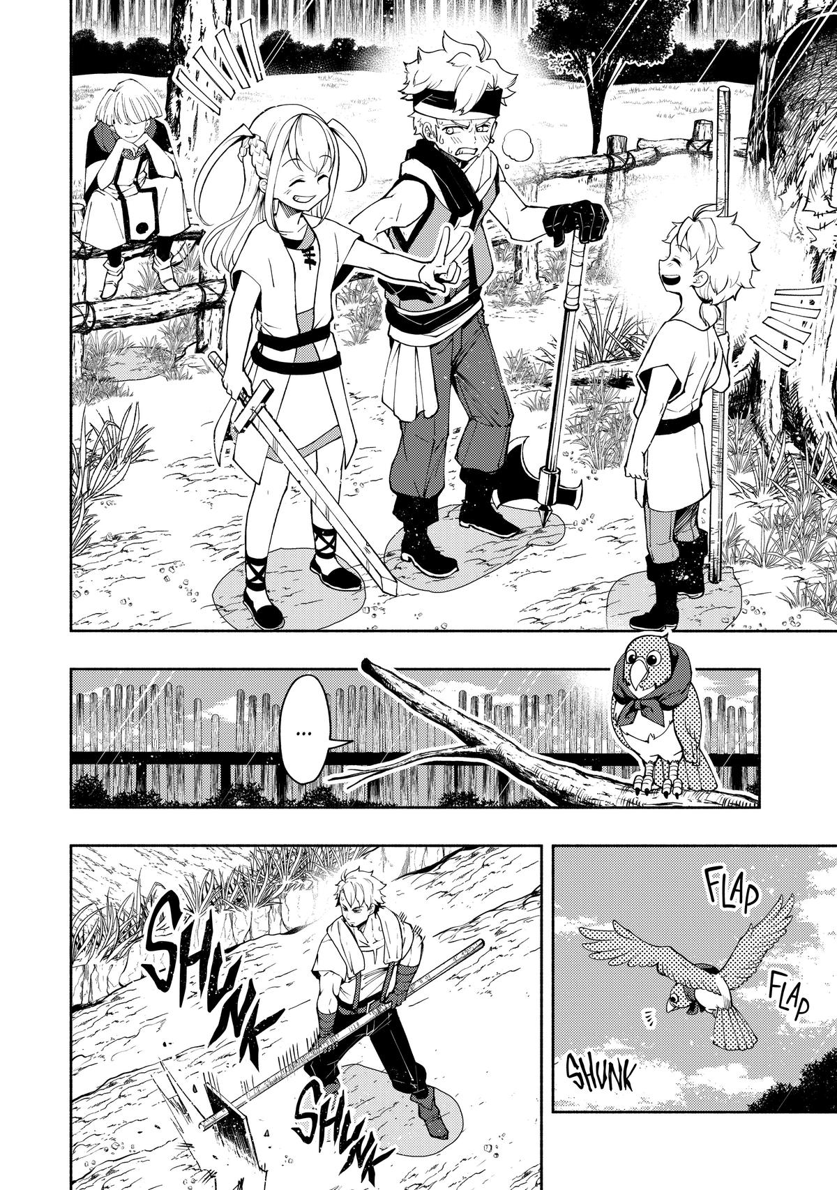 Hell Mode Chapter 10 - Page 21