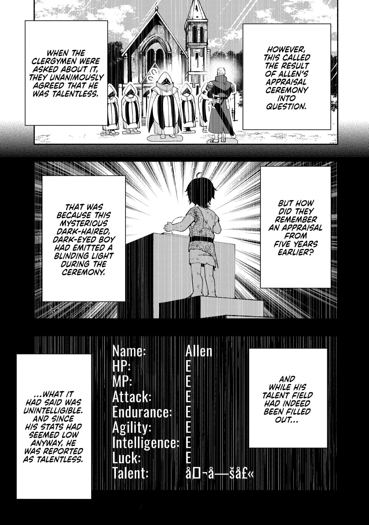 Hell Mode Chapter 14 - Page 16