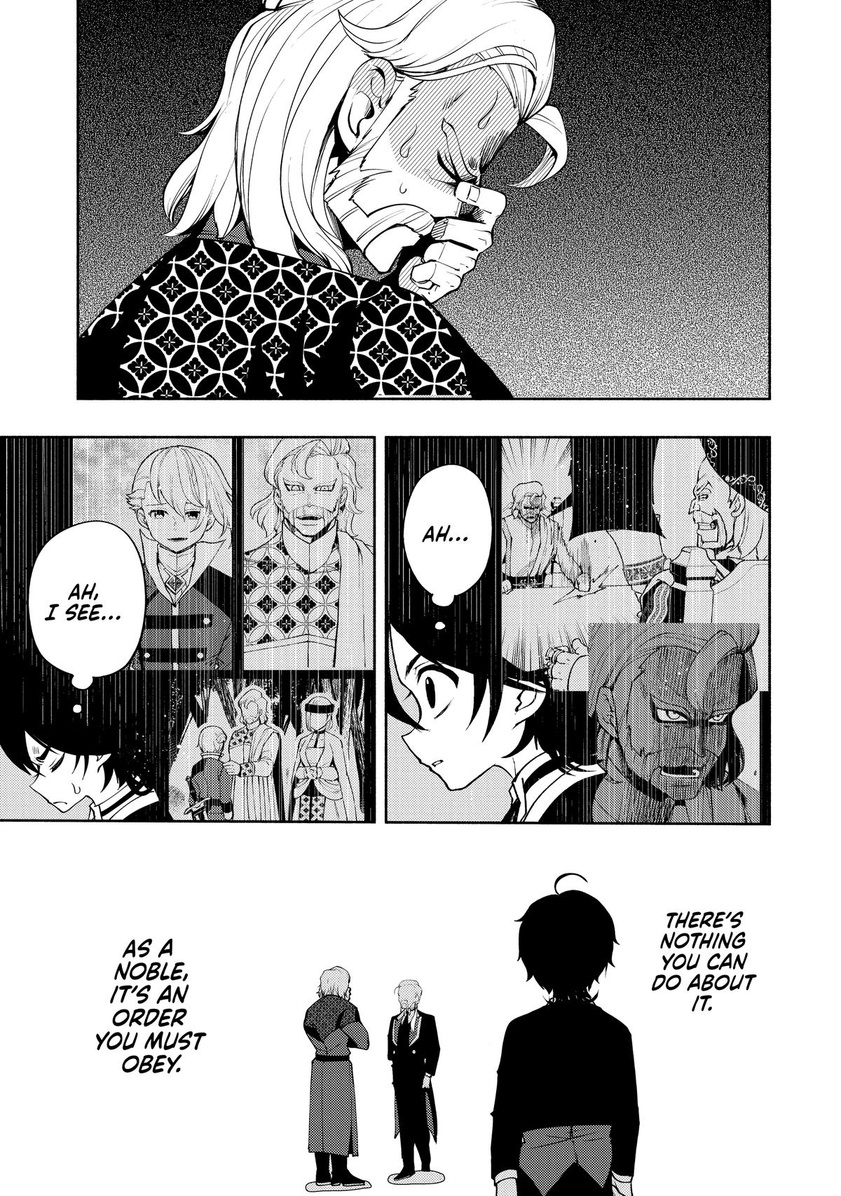 Hell Mode Chapter 15 - Page 17