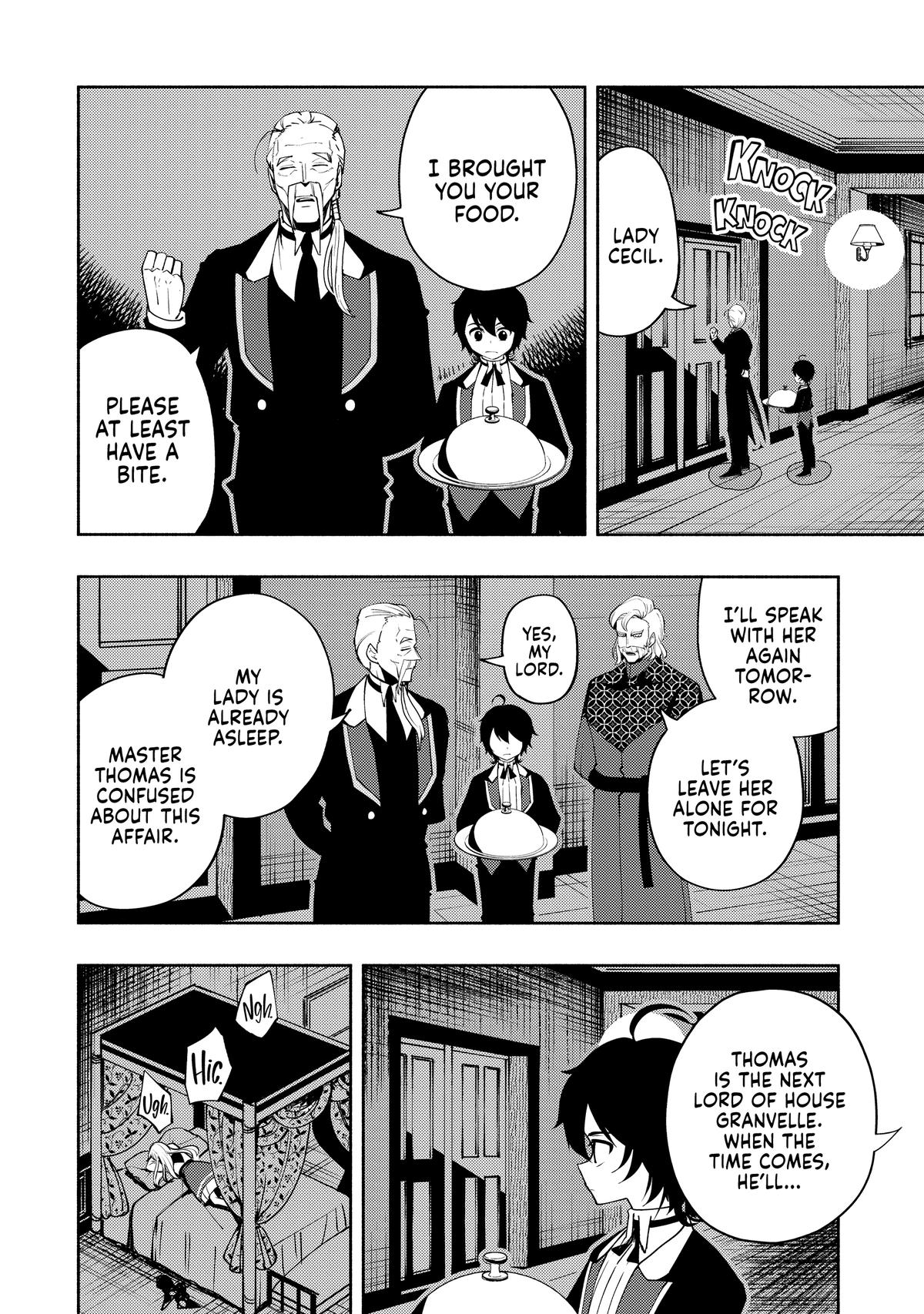 Hell Mode Chapter 15 - Page 18