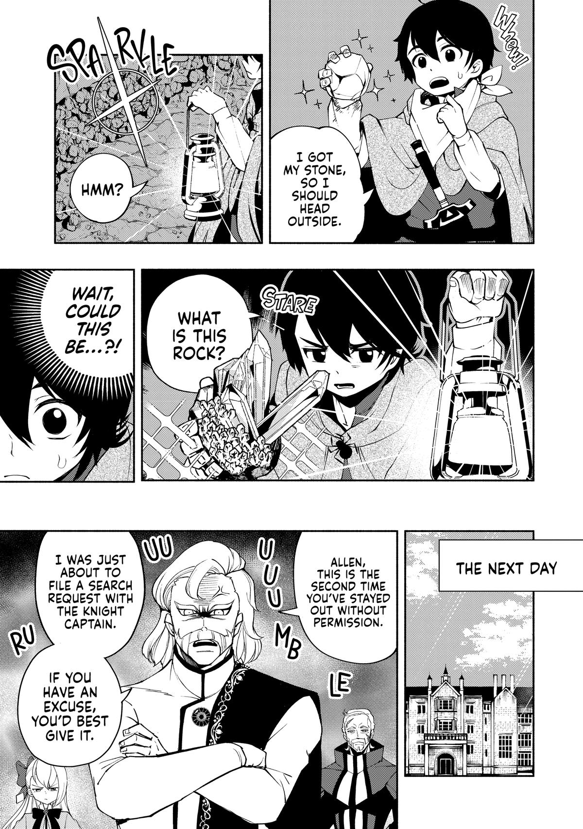 Hell Mode Chapter 17 - Page 14