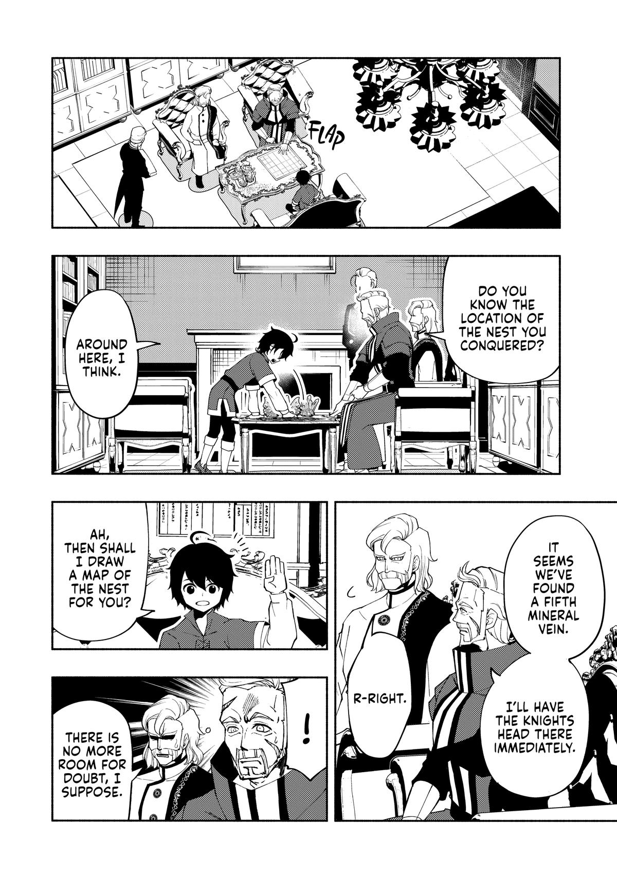 Hell Mode Chapter 17 - Page 21