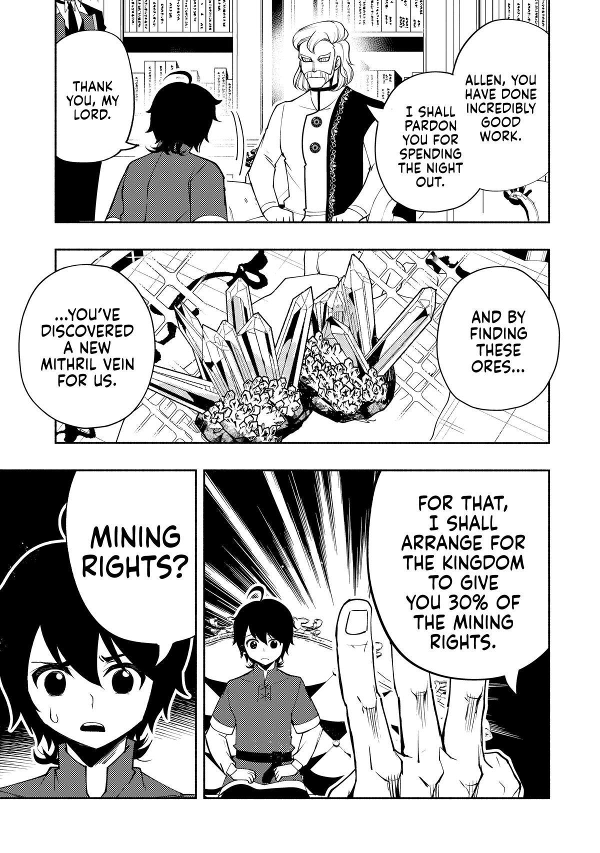 Hell Mode Chapter 17 - Page 22