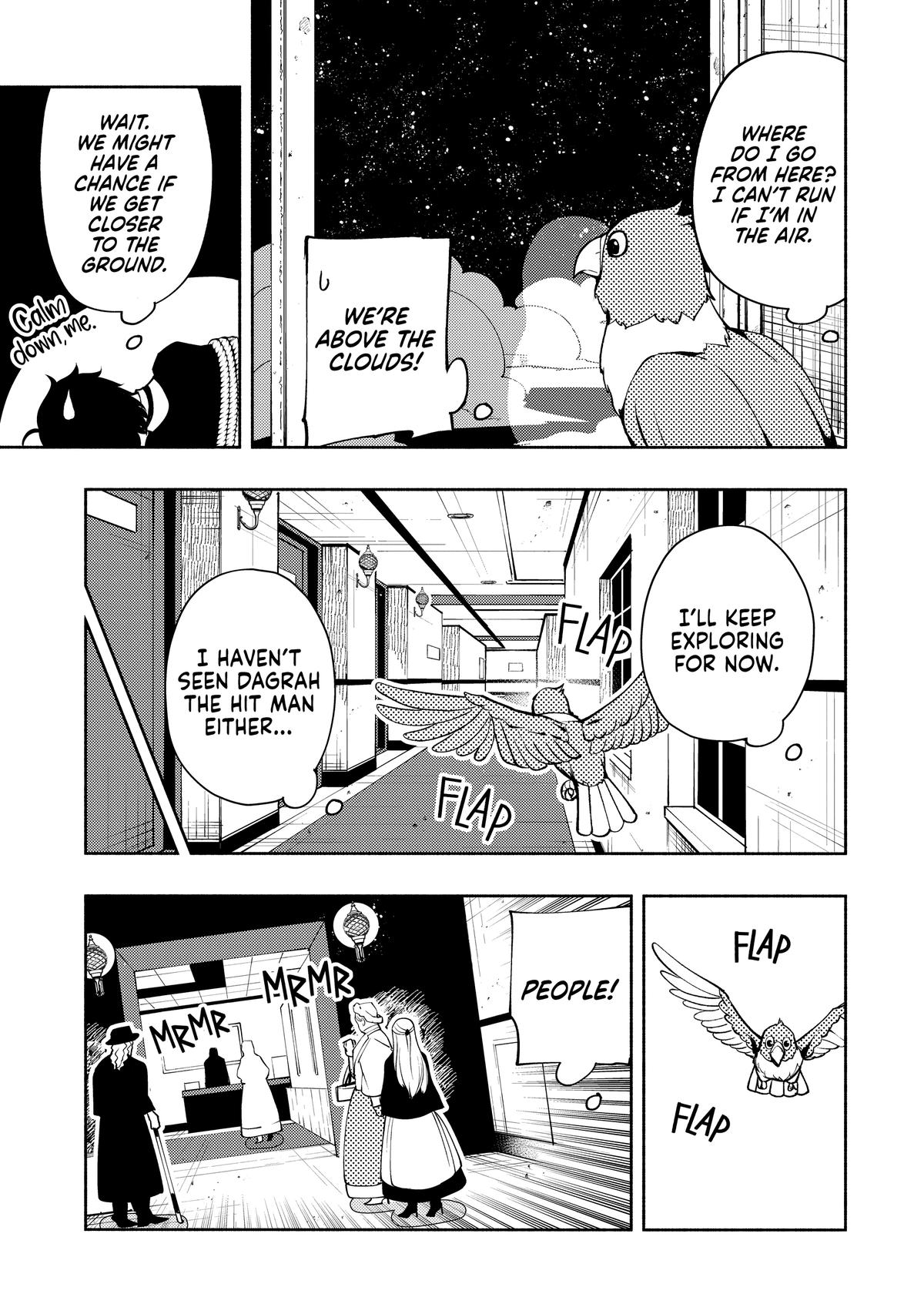 Hell Mode Chapter 18 - Page 23