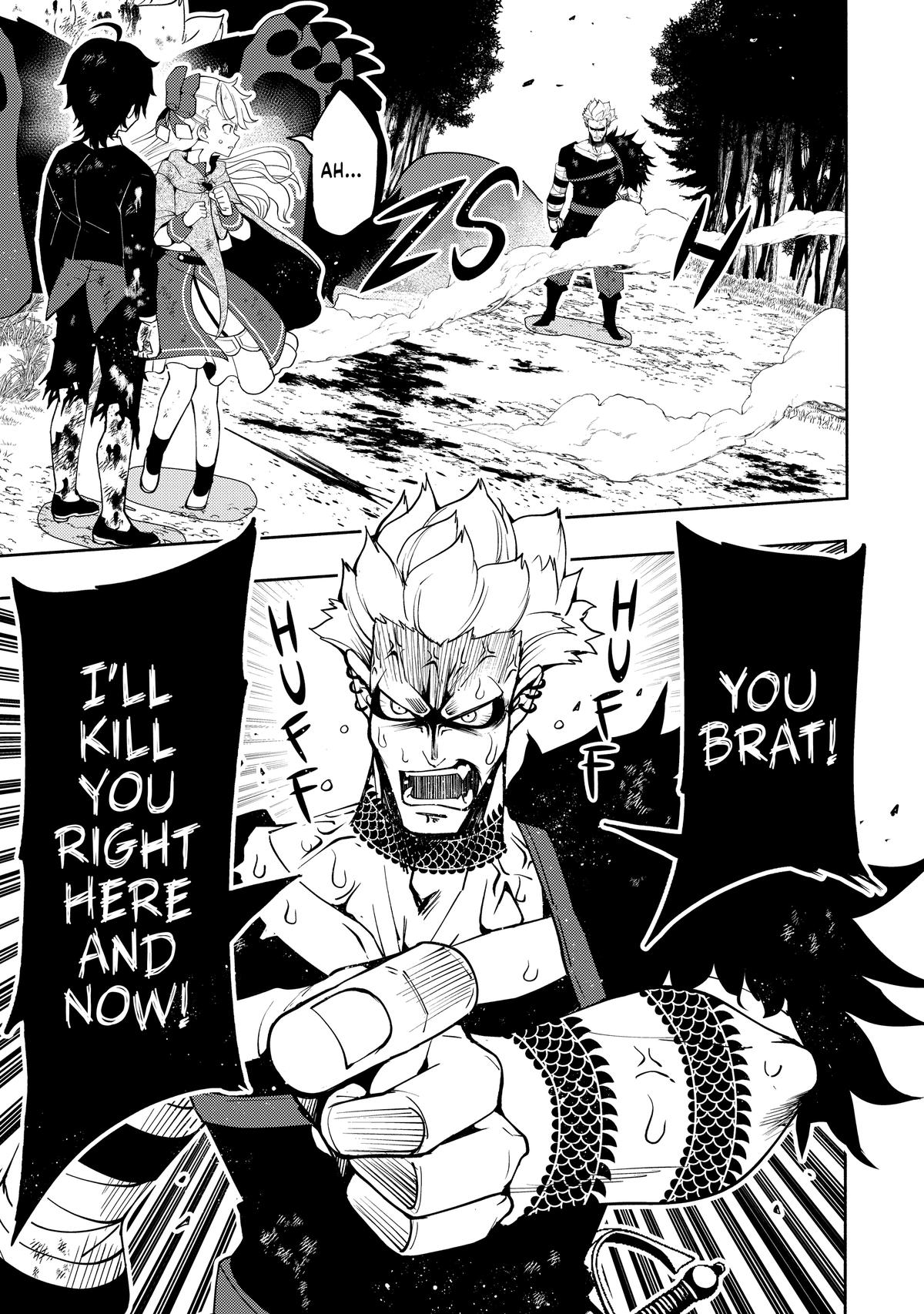 Hell Mode Chapter 21 - Page 18