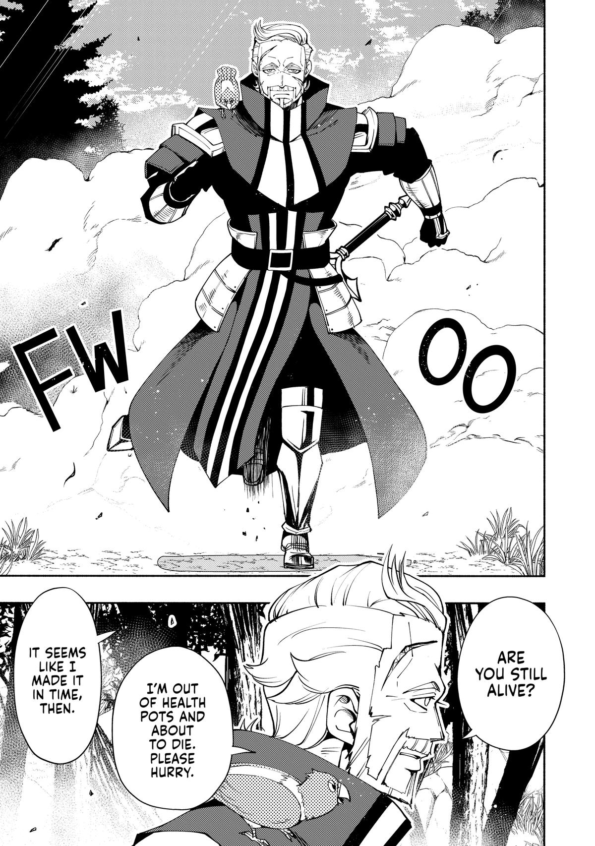 Hell Mode Chapter 22 - Page 11