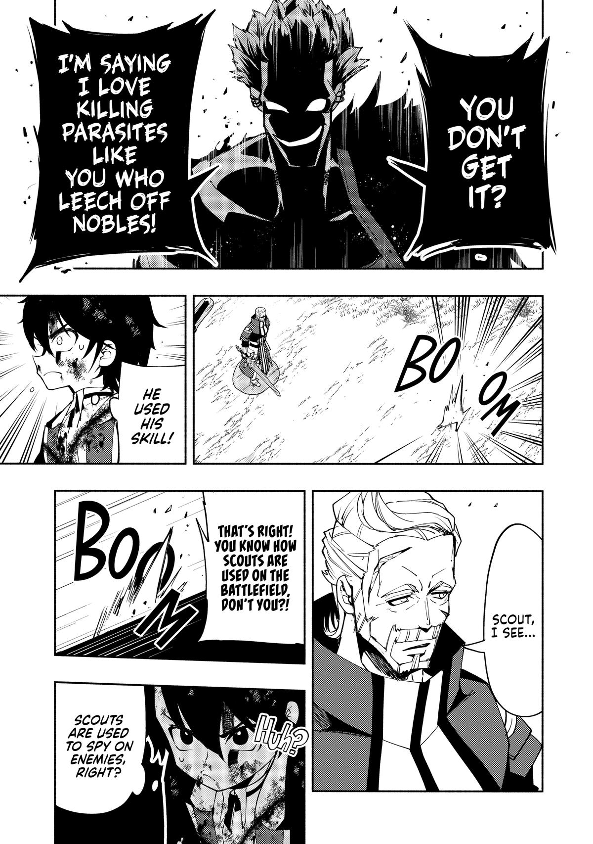 Hell Mode Chapter 22 - Page 15