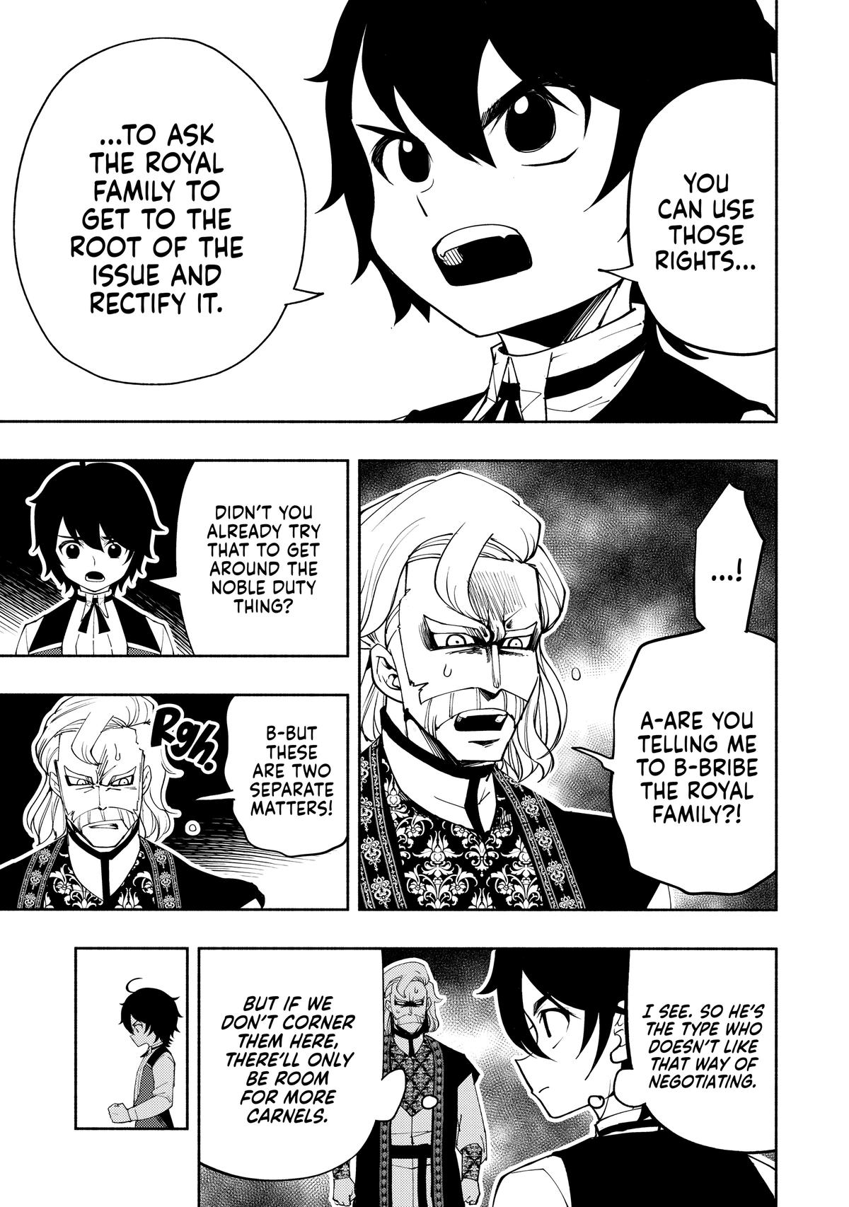Hell Mode Chapter 23 - Page 5