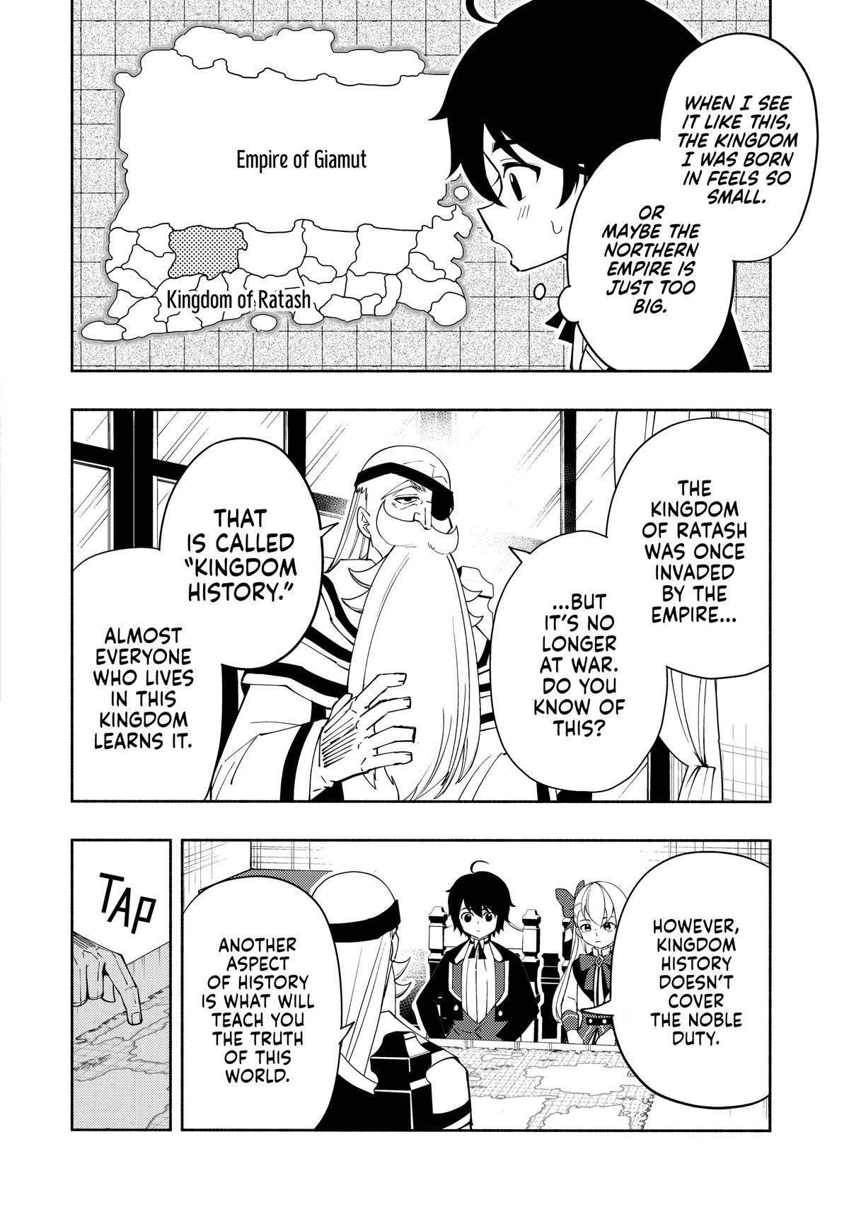 Hell Mode Chapter 23 - Page 12