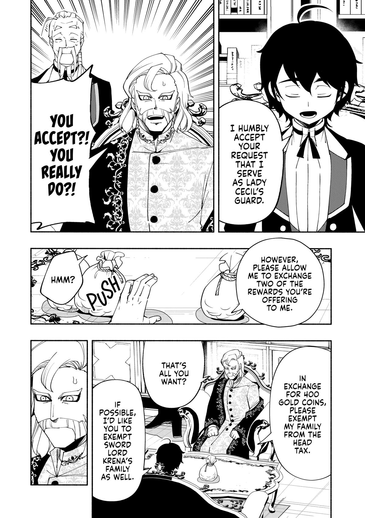 Hell Mode Chapter 24 - Page 6