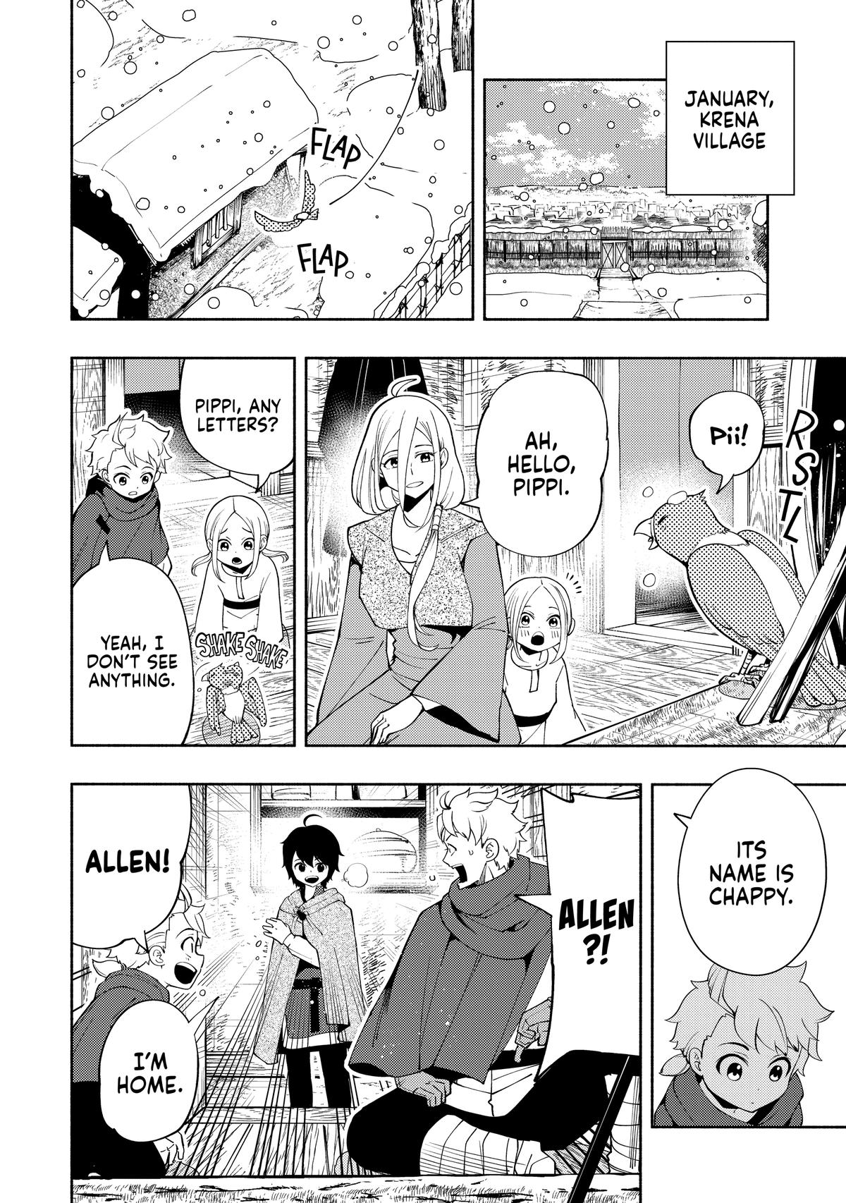 Hell Mode Chapter 24 - Page 12