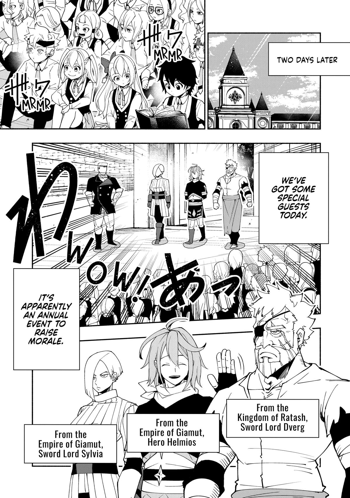 Hell Mode Chapter 28 - Page 14