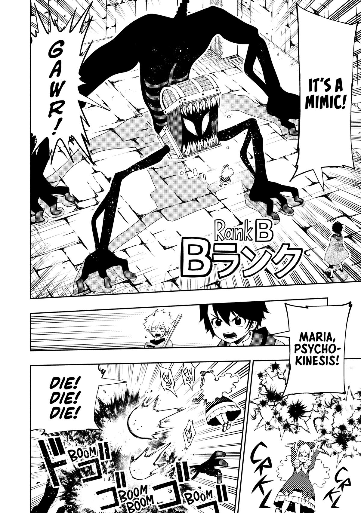 Hell Mode Chapter 30 - Page 4