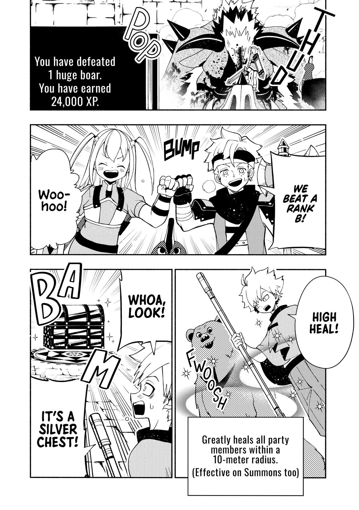 Hell Mode Chapter 30 - Page 14